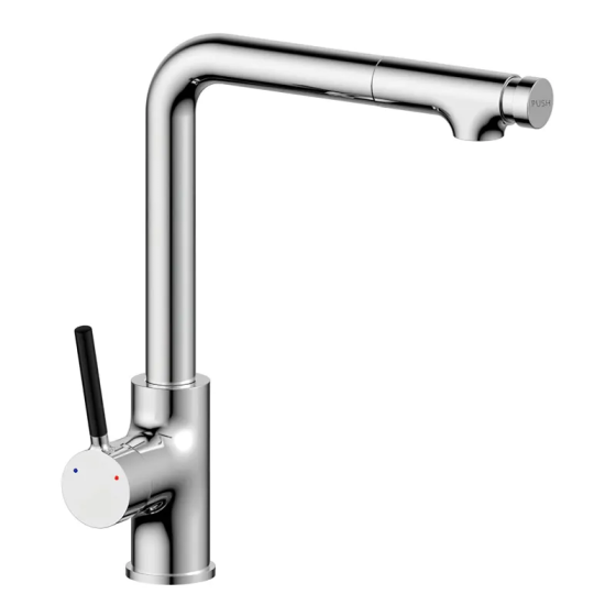 Кухонный смеситель Mixxus Premium Adam 017 MI5825 Харьков