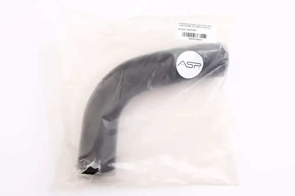 Патрубок горняви бензобака 1118 ASR Вінниця - фото 2