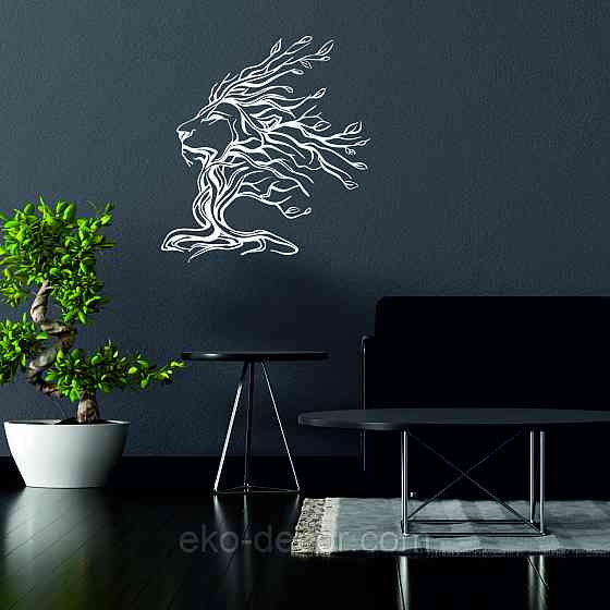 Декоративное настенное 3D Панно «Лев» Декор на стену с объемом 90*83 см, Белый Киев