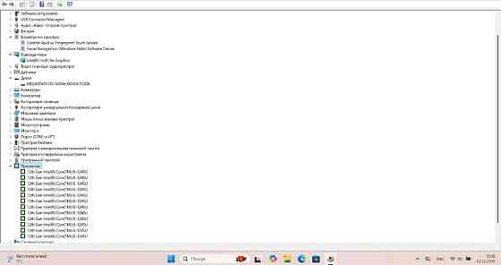 Dell Latitude 5430 Core i5-1245U/ RAM 16 Gb/ SSD 512 Gb/ 14