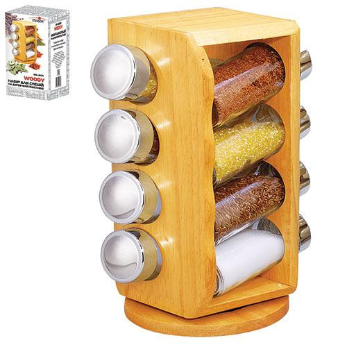 Набор баночек для специй из стекла, органайзер | Специя 