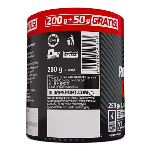 Rocky Athletes Creatine 250g (Pure) Луцьк - фото 2