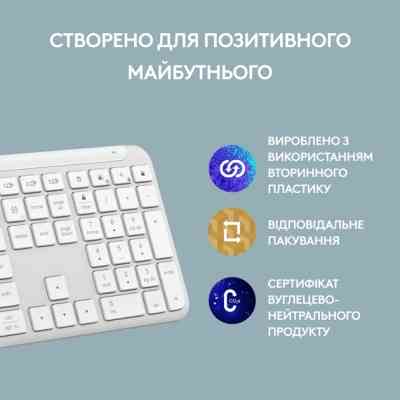 Клавиатура Logitech K950 Bluetooth/Wireless UA Off-White (920-012466) Винница