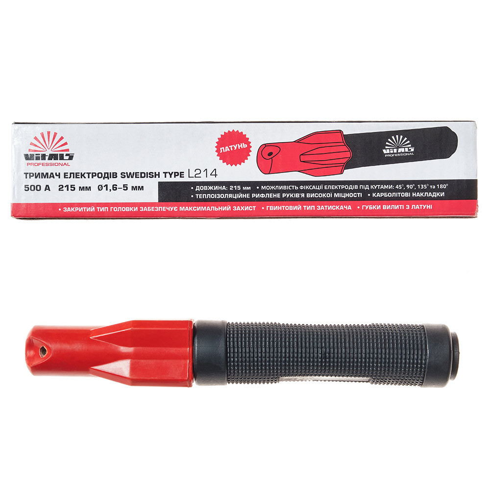 Тримач електродів Vitals Profi Swedish type L214 500A (латунь) Харків - фото 5