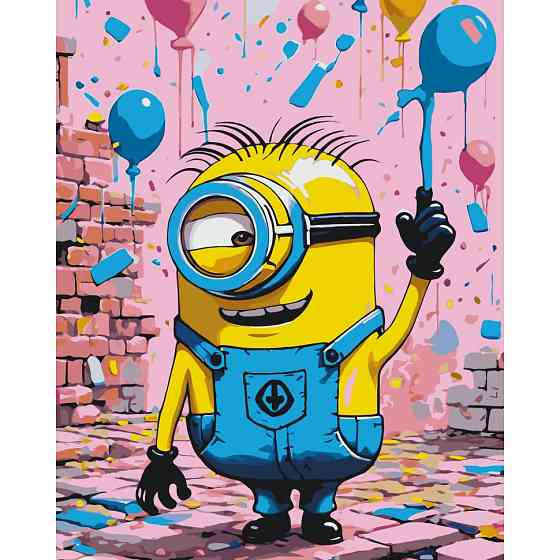 Картина за номерами "Міньйон" 16121-AC 40х50 см Вінниця