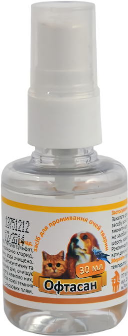 Спрей Офтасан 30 мл для промивання очей тварин Вінниця - фото 1