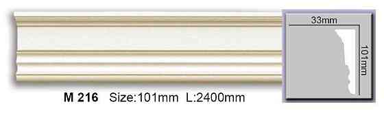 Молдинг гладкий полиуретановый Harmony M 216 Днепр