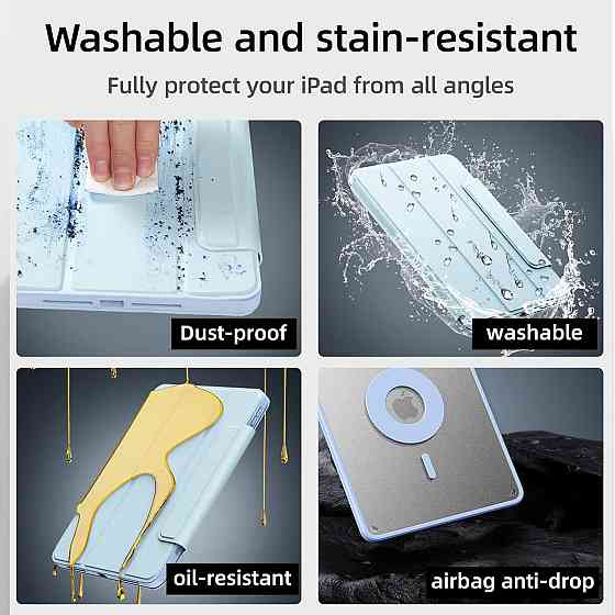 Магнитный чехол для iPad Air 5/4 (10.9