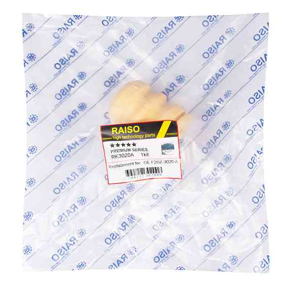 Відбійник переднього амортизатора Raiso (Швеція) Ford Edge, Форд Едж 14- #RK3020A UAOCKMK22 Ковель