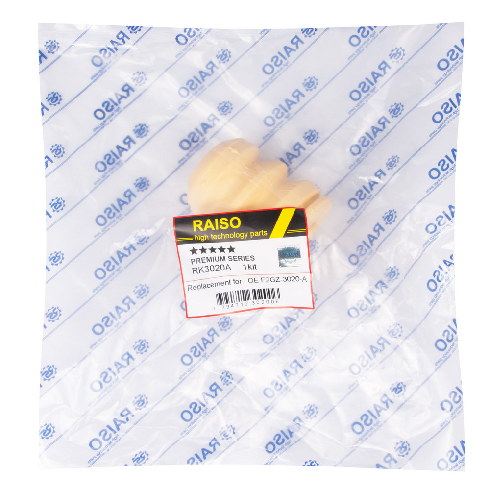Відбійник переднього амортизатора Raiso (Швеція) Ford Edge, Форд Едж 14- #RK3020A UAOCKMK22 Ковель - фото 3