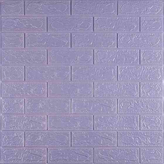 3D панель самоклеющаяся 700x770x3мм кирпич Светло-фиолетовый (015-3) SW-00000574 Киев
