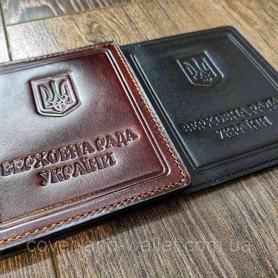 Кожаная обложка Верховная Рада Украины черного цвета Киев