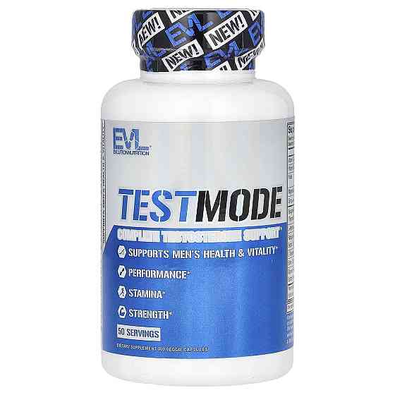TestMode, 100 Veggie Capsules Луцьк