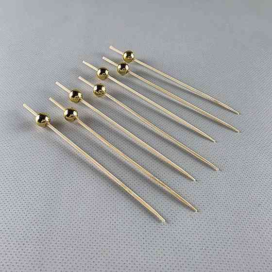 Шпажка для прикрашання страв 12 см" Золоті намистинки "100 шт (1 пачка) Харків