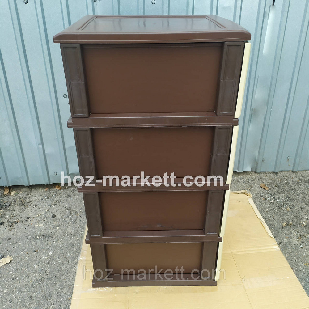 Пластиковый комод пластиковая тумбочка Стиль беж с коричневым 4 ящика Харьков - изображение 9