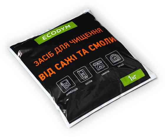 Флеш-накопичувач ADATA USB 3.2 AUV 150 64Gb Black Київ
