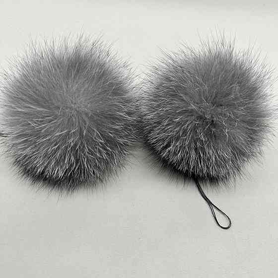 Помпон из натурального меха блюфрост серого 10-12 см Харьков