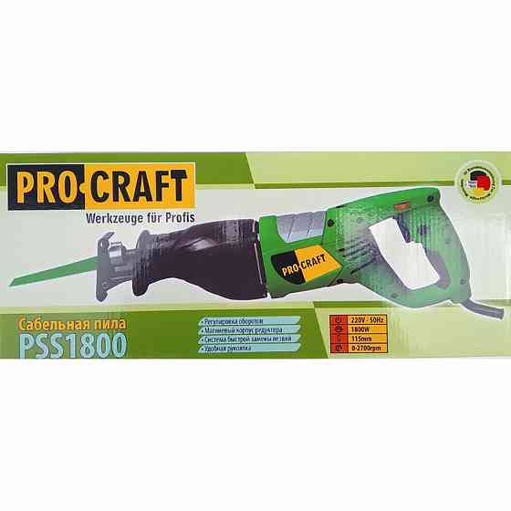 Пила сабельная профессиональная Procraft ,Шабельная пила для резки металла PSS1800 750 Вт Львов