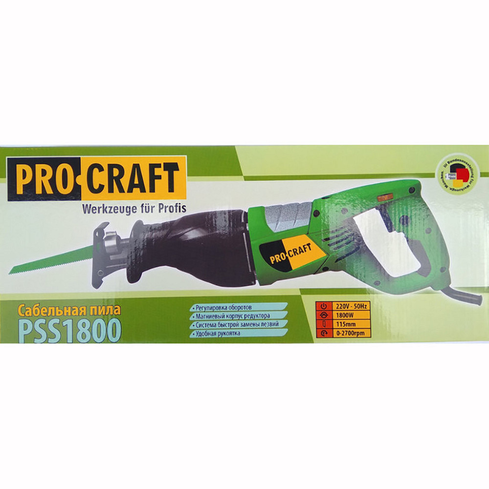 Пила шабельна професійна Procraft ,Шабельна пила для різання металу PSS1800 750 Вт Львів - фото 5