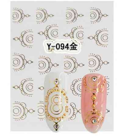 Наклейка для нігтів Київ