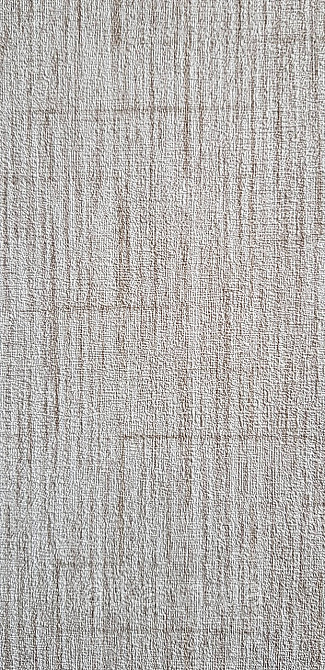 Шпалери вінілові на флізеліні Rasch Golden Hour метрові однотонні смужки під мішковину бежеві Київ - фото 2