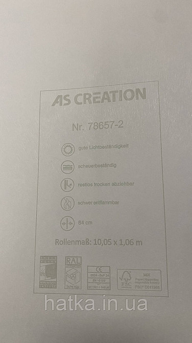 Обои метровые виниловые на флизелине A.S.Creation Elite of Shades1.06x10 под мрамор серый золото 78657-2 Киев - изображение 4