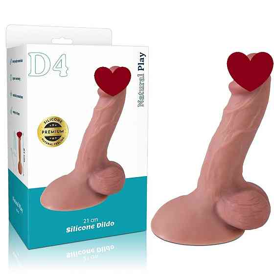 Реалистичное дилдо на большой присоске Natural Play Sex Aura Киев
