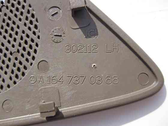 Mercedes-Benz  A1647370388 1A28 Коричнева сітка ВЧ динаміка задньої лівої дверної карти ML W164 GL X164 Одеса