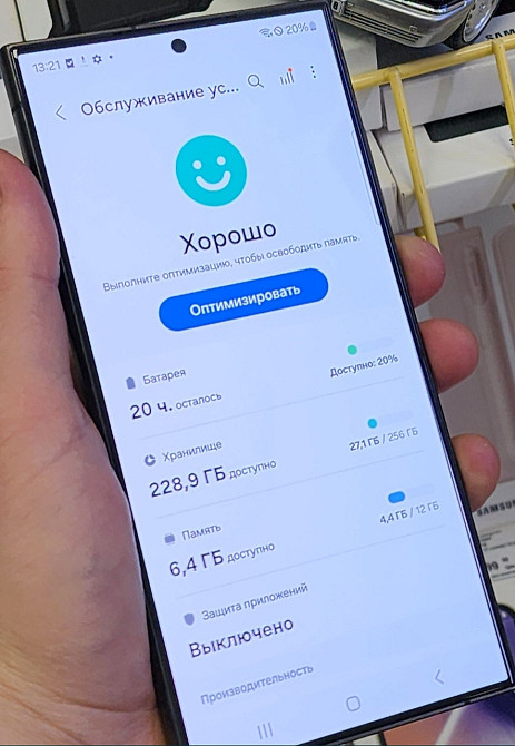 Смартфон Samsung Galaxy S24 Ultra 12/256gb Киев - изображение 1