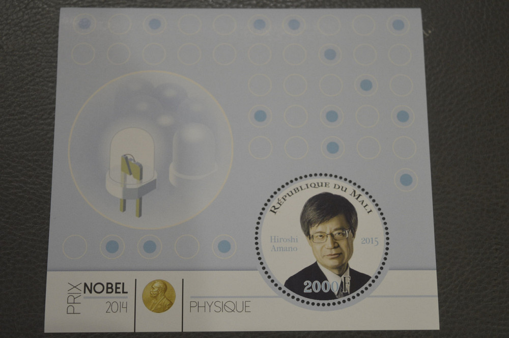 Мали. Личности. Нобелевские лауреаты. Блок. 2015 год (М) Полтава - изображение 1