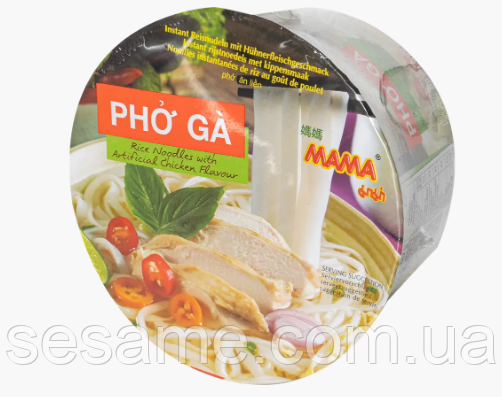 Вьетнамский суп ФоГа ,рисовая лапша быстрого приготовления с курицей МАМА 65г Харьков - изображение 1