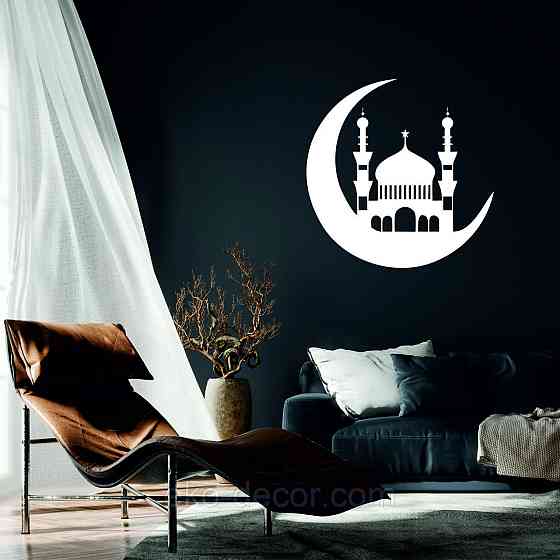 Декоративное настенное Панно «Ислам» Декор на стену 90*90 см, Белый Киев