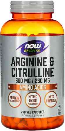 Аргінін та цитрулін Now Foods Arginine & Citrulline  500 мг/250 мг 240 вег капс Київ