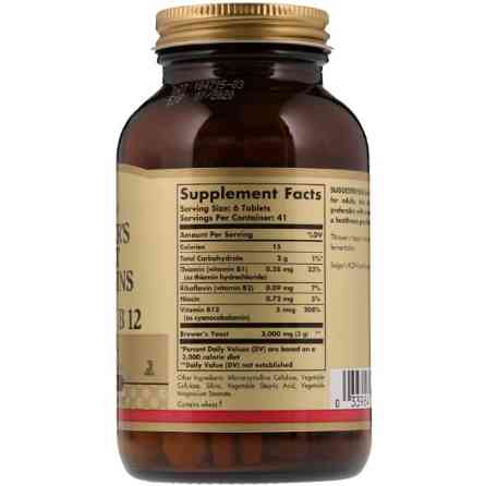 Пивные дрожжи с витамином B12 (Brewers yeast grains with Vitamin B12) 250 таблеток Киев