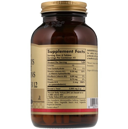 Пивные дрожжи с витамином B12 (Brewers yeast grains with Vitamin B12) 250 таблеток Киев - изображение 2