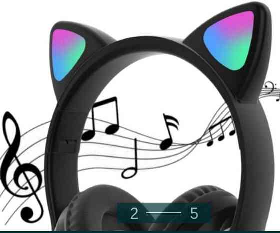 Наушники с ушками. Киев