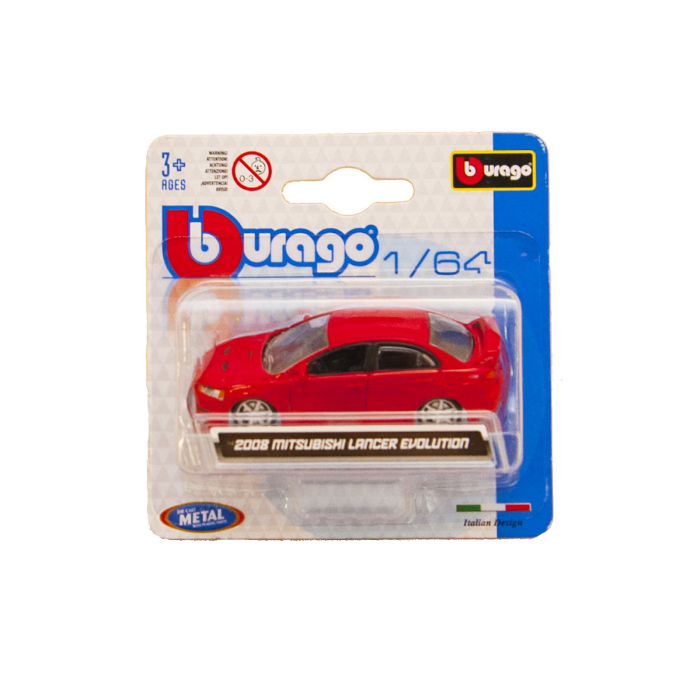 Автомоделі - Міні-Моделі (1:64) Дніпро - фото 7