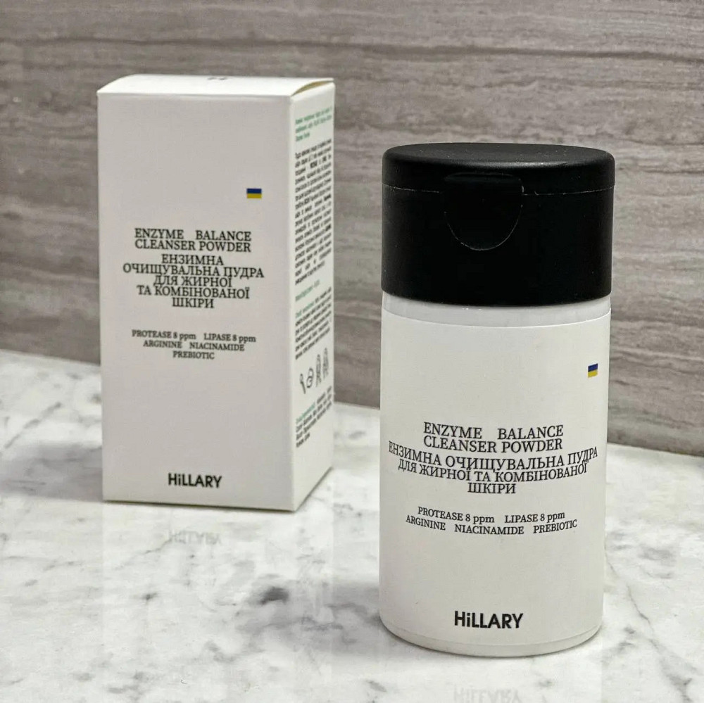 Ензимна очищувальна пудра для жирної та комбінованої шкіри Enzyme Balance Cleanser Powder Hillary 40 г Київ - фото 6