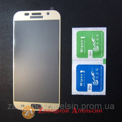 Защитное стекло Samsung A7 2017 A720 полное full GLASS golden Одесса - изображение 1