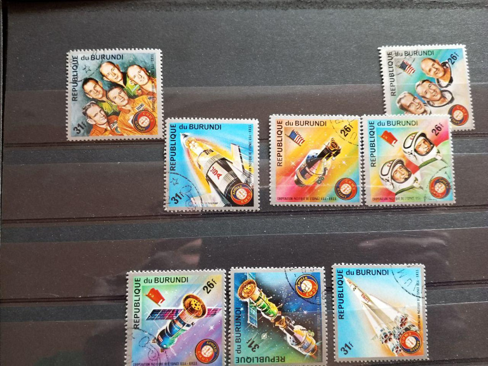 Марки. Серія. Космос (Гаш.) Полтава - фото 1