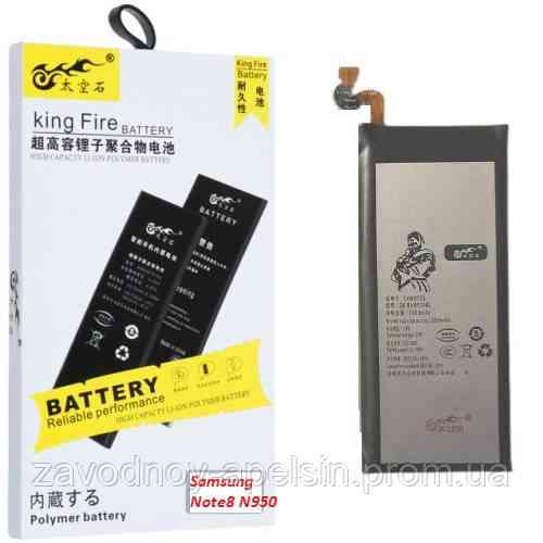 Акумуляторна батарея Samsung Note 8 N950 (EB-BN950ABA) Одеса