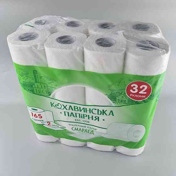 Туалетний папір Смарагд" 96*110/45 целюлоза. 2 шар. (32 шт.)  (1 пачка) Харків