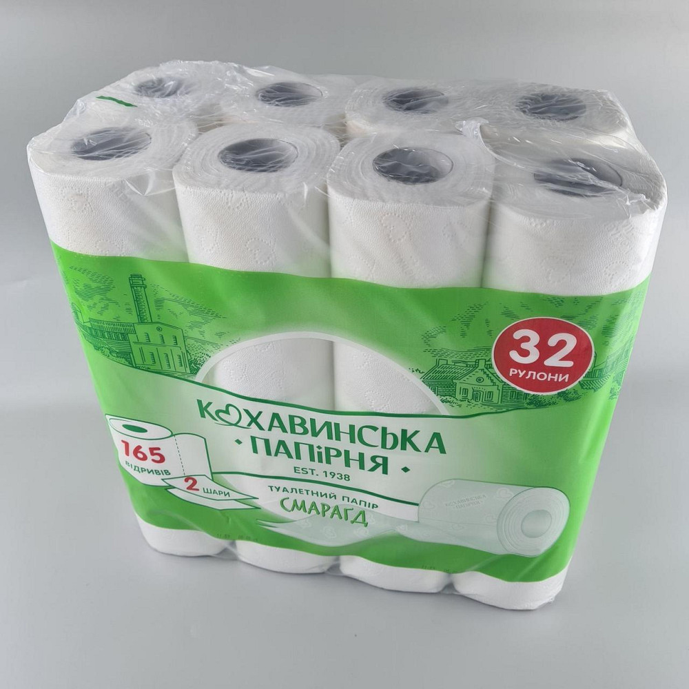 Туалетний папір Смарагд" 96*110/45 целюлоза. 2 шар. (32 шт.)  (1 пачка) Харків - фото 3
