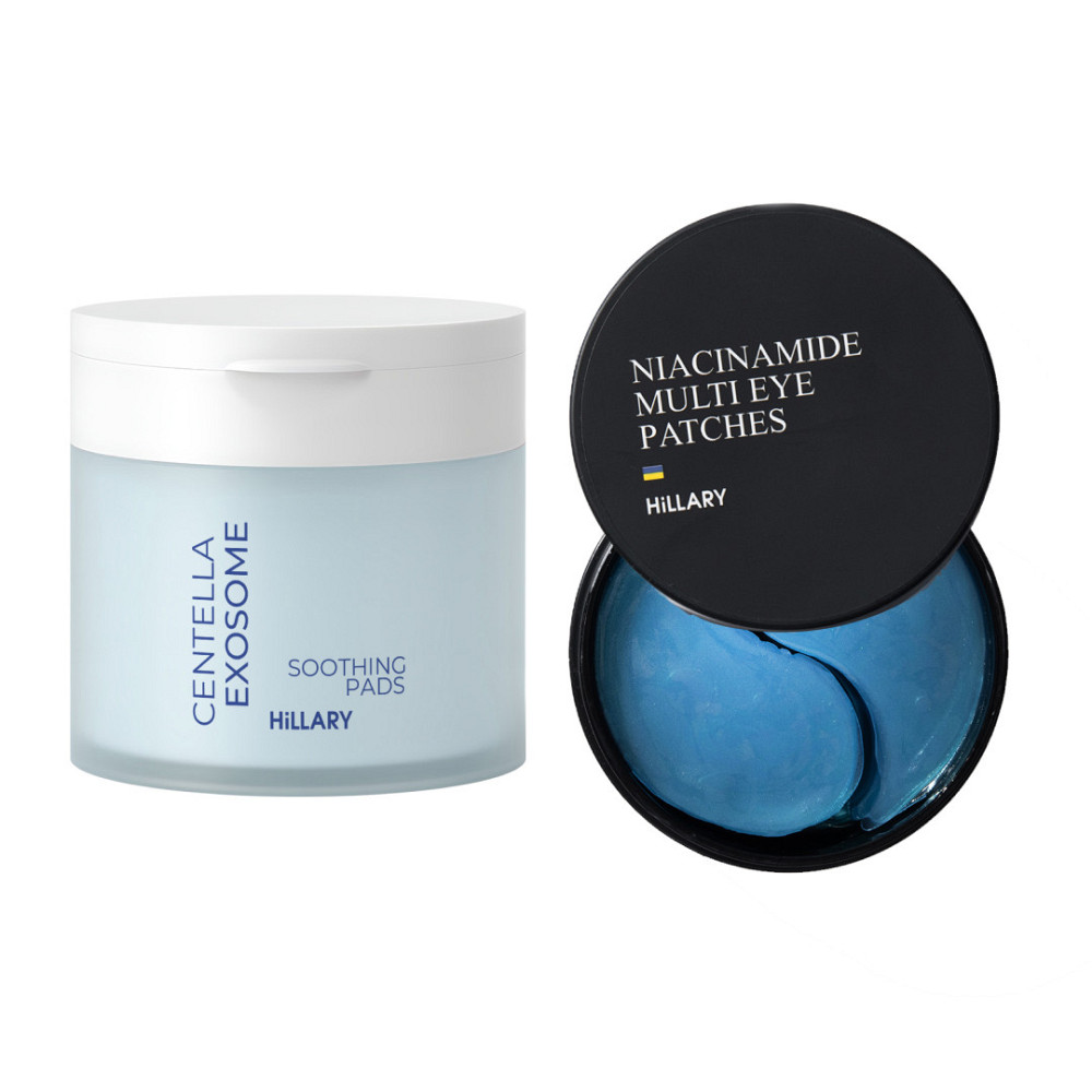 Набір для корекції темних кіл та подразнень Hillary Dark Circles & Irritation Correction Set Київ - фото 1