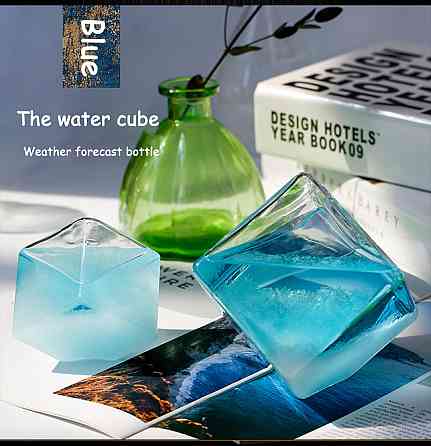 Барометр Штормгласс Куб Голубой, Storm glass Киев