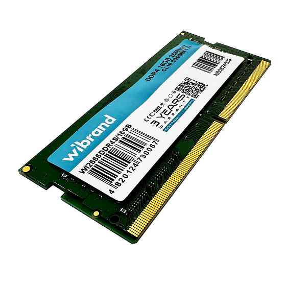 Оперативна пам'ять DDR4 Wibrand 16GB 2666MHz CL19 SODIMM WI2666Оперативна пам'ять DDR4S / 16GB Одеса