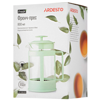 Френч-пресс Ardesto Fresh 800 мл Light Green (AR1008LGB) Винница - изображение 6
