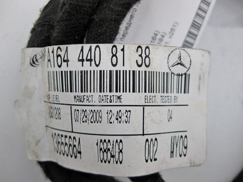 Mercedes-Benz  A1644408138 Джгут електропроводки дисплея переднього правого сидіння GL X164 ML W164 R-Class W251 Одесса - изображение 4
