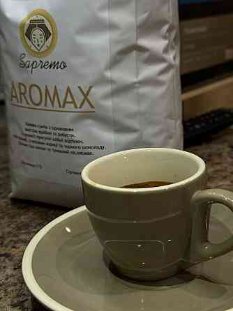 Кава у зернах Aromax Vita Prema Київ