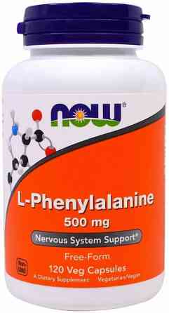 Фенілаланін Now Foods L-Phenylalanine 500 мг 120 вег капсул Київ